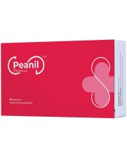 Peanil, 30 капсули, Naturpharma -1