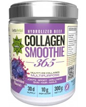 Collagen Smoothie 365, боровинки, 300 g, Cvetita Herbal -1