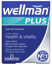 Wellman Plus, 28 таблетки + 28 капсули, Vitabiotics