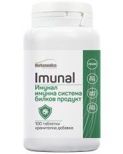 Imunal, 100 таблетки, Herbamedica
