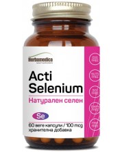 Acti Selenium, 100 mcg, 60 веге капсули, Herbamedica -1