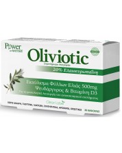 Oliviotic, 20 капсули, Power of Nature