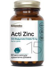 Acti Zinc, 15 mg, 60 веге капсули, Herbamedica