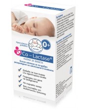 Co-Lactase, 10 ml, Maxima Healthcare