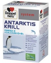 Doppelherz System Antarktis Krill, 60 капсули