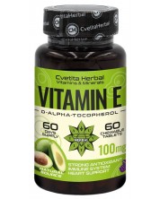 Vitamin E, 100 mg, 60 дъвчащи таблeтки, Cvetita Herbal