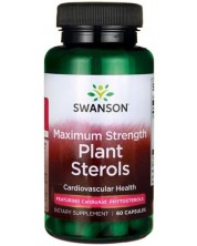 Maximum Strength Plant Sterols, 60 капсули, Swanson -1