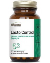 LactoControl, 300 mg, 60 капсули, Herbamedica -1