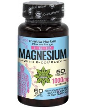 Magnesium with B-complex, 60 таблетки, Cvetita Herbal