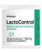 LactoControl, 300 mg, 20 капсули, Herbamedica -1