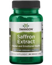 Saffron Extract, 60 растителни капсули, Swanson