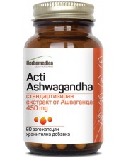 Acti Ashwagandha, 450 mg, 60 веге капсули, Herbamedica -1