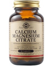Calcium Magnesium Citrate, 50 таблетки, Solgar -1