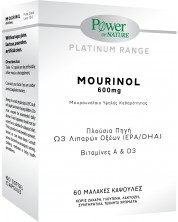 Platinum Range Mourinol, 600 mg, 60 капсули, Power of Nature