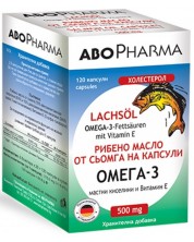 Омега-3, 500 mg, 120 капсули, Abo Pharma