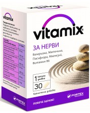 Vitamix За нерви, 30 капсули, Fortex