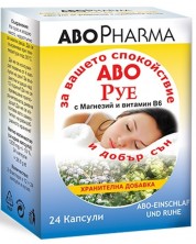 Abo Руе, 24 капсули, Abo Pharma -1