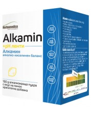 Alkamin, 150 g, Herbamedica -1