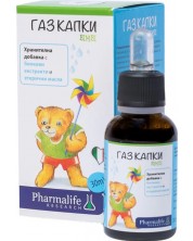 Газ Bimbi Капки, 30 ml, Naturpharma