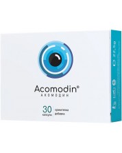 Acomodin, 30 капсули, Naturpharma