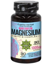 Magnesium with B-complex, 30 таблетки, Cvetita Herbal