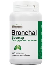 Bronchal, 100 таблетки, Herbamedica