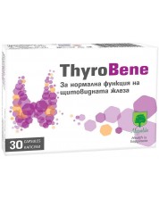 ThyroBene, 30 капсули, Magnalabs -1