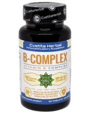 Vitamin B Complex, 90 таблетки, Cvetita Herbal