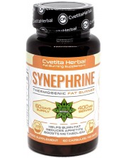 Synephrine, 400 mg, 60 капсули, Cvetita Herbal