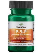 P-5-P, 40 mg, 60 капсули, Swanson