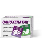 Sanohepatic, 30 капсули -1