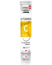 Vitamina C, 1000 mg, 20 таблетки, Dr. Frei -1