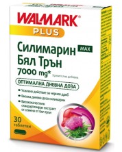 Силимарин Max, 7000 mg, 30 таблетки, Stada