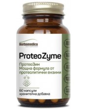 ProteoZyme, 60 капсули, Herbamedica -1