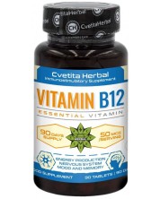 Vitamin B12, 90 таблетки, Cvetita Herbal