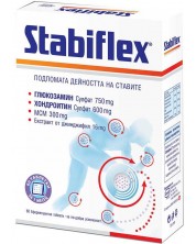 Stabiflex, 60 ефервесцентни таблетки -1