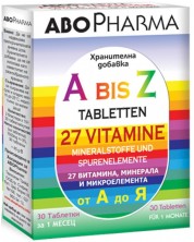 А до Z, 30 таблетки, Abo Pharma -1