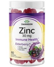 Zinc, 60 дъвчащи таблетки, Swanson