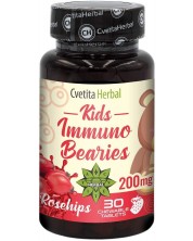 Kids Immuno Bearies, 200 mg, 30 таблетки, Cvetita Herbal -1
