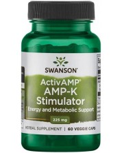 ActivAMP AMP-K Stimulator, 225 mg, 60 капсули, Swanson -1