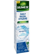 Humer Спрей за нос със 100% натурална термална и морска вода, 50 ml -1