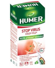 Humer Stop Virus Спрей за нос, 15 ml -1