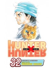 Hunter x Hunter, Vol. 32: Total Defeat -1
