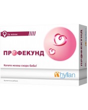ПроФекунд за жени, 30 капсули, Hyllan Pharma