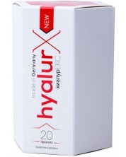 Hyalur X, 20 сашета, Naturpharma -1