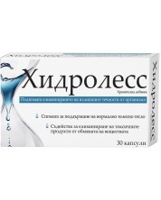 Hydroless, 30 капсули -1