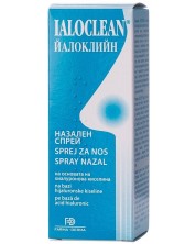 Ialoclean Назален спрей, 30 ml, Naturpharma -1