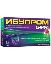 Ибупром Синус, 24 обвити таблетки, US Pharmacia -1