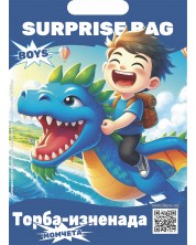 Игрален комплект Surprise Bag - Торба-изненада, за момче, асортимент -1