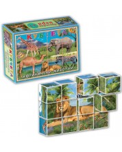 Игра с кубчета - Африканските животни, 12 броя